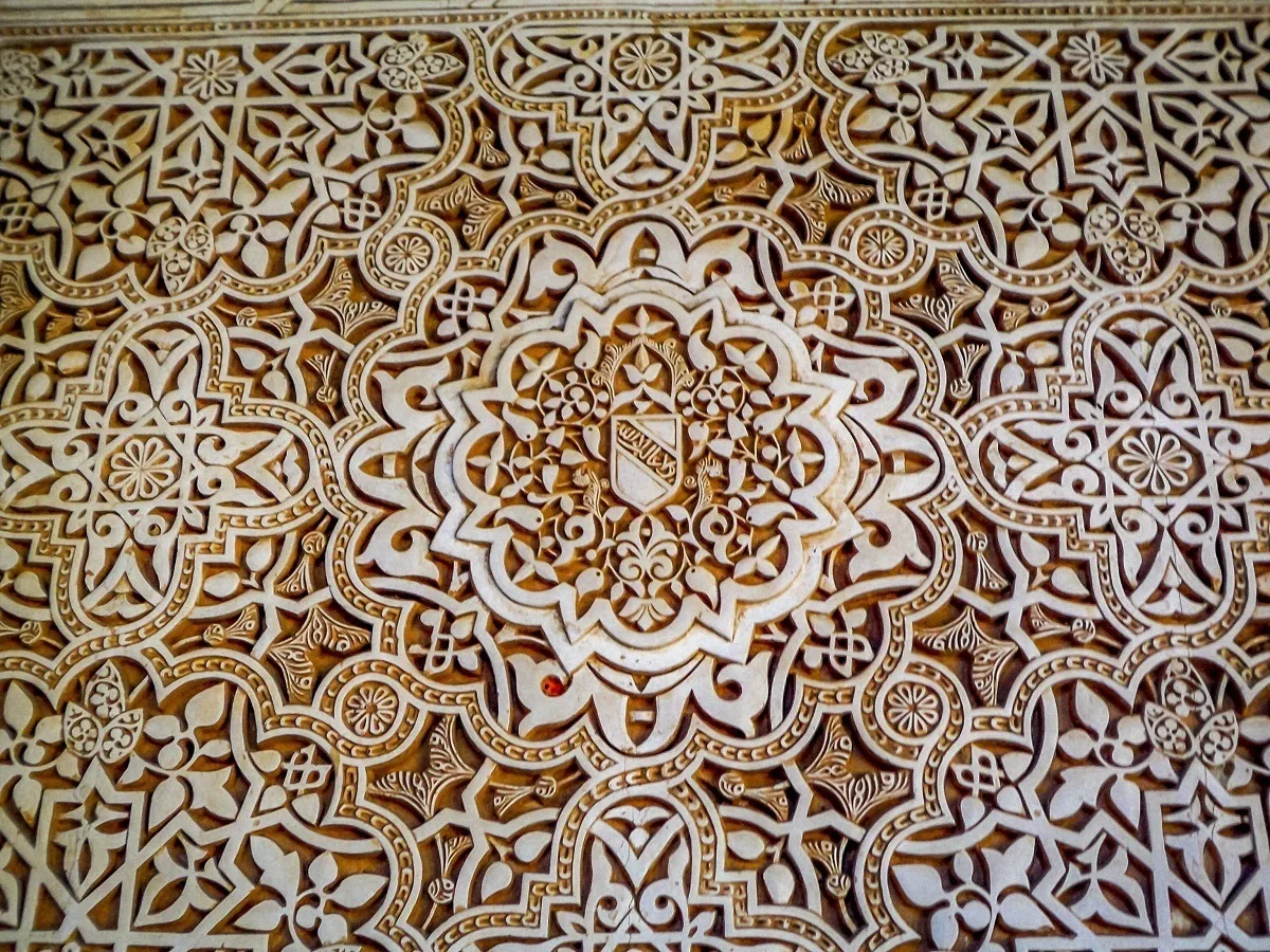 Moorish detailed carvings