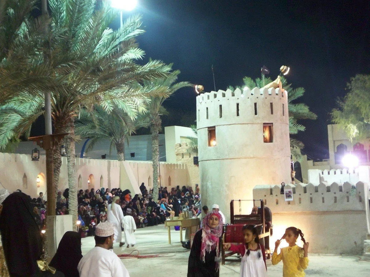 The Muscat Festival in Al Qurum Park