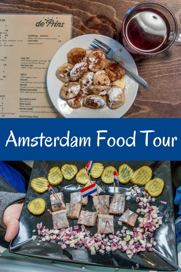 Taking an Amsterdam Food Tour: Six Things I Learned